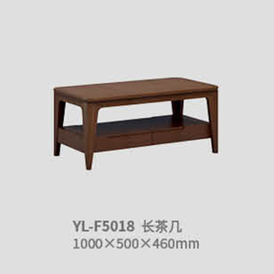 Solid Wood Coffee table with walnut color 