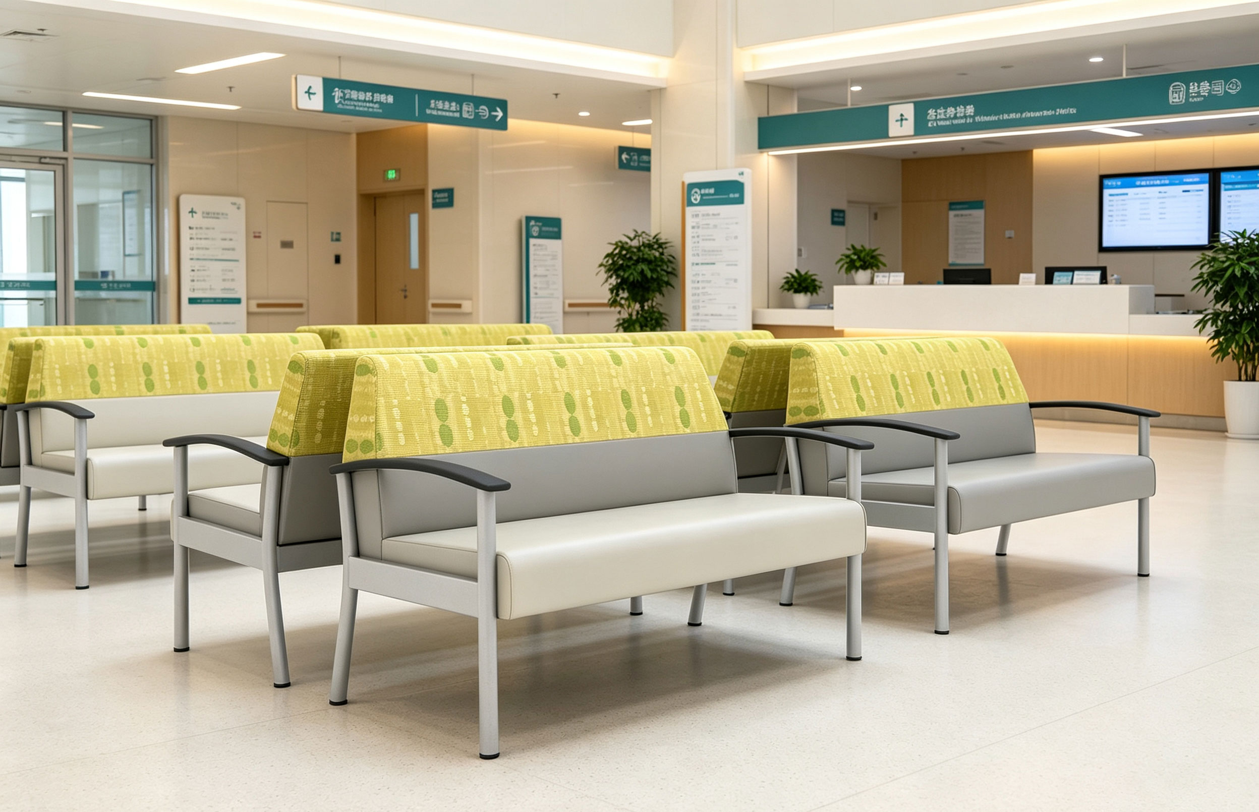 lobby waiting furniture Hospital lobby waiting area