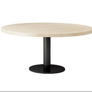 Leatherhead Solid Oak Dining Table 