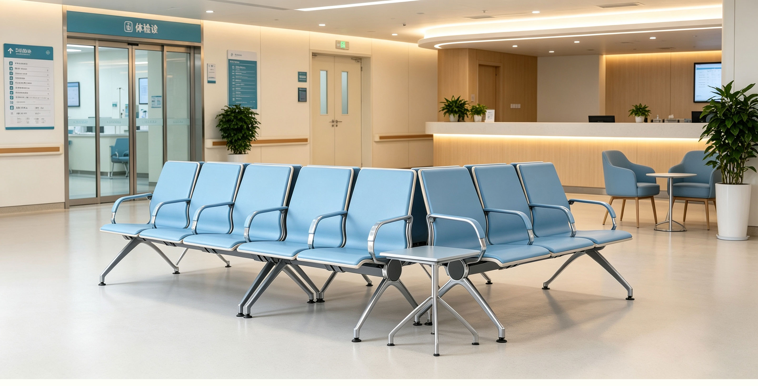 Hospital waiting area furniture Hospital lobby furniture