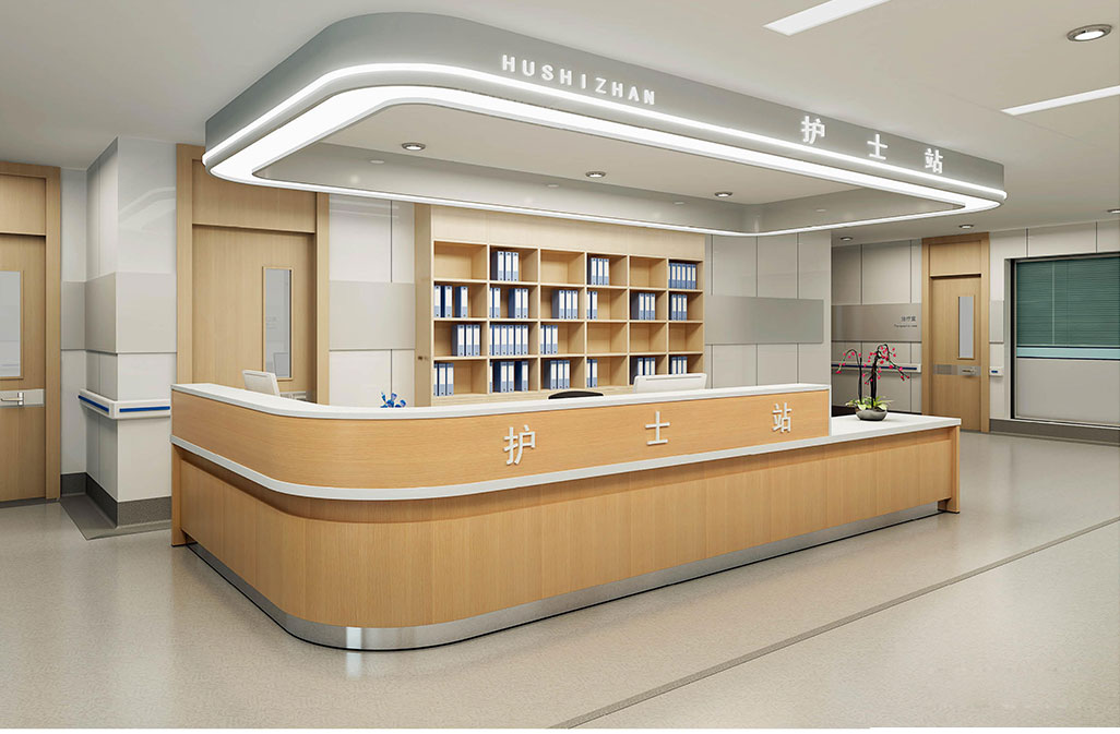 Hospital check-in desk Hospital check-in desk