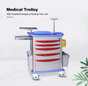 Medical Treatment Carts for Hospital