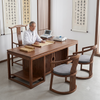 Chinese Solid Wood Armchair for Healthcare & Senior Living