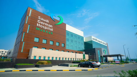 saudi german hospital makkah.png