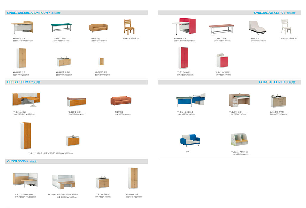 Matching furniture