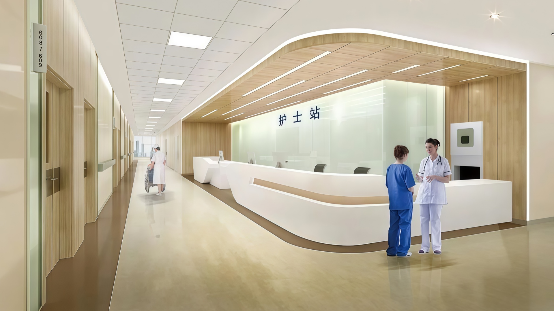 nurse station