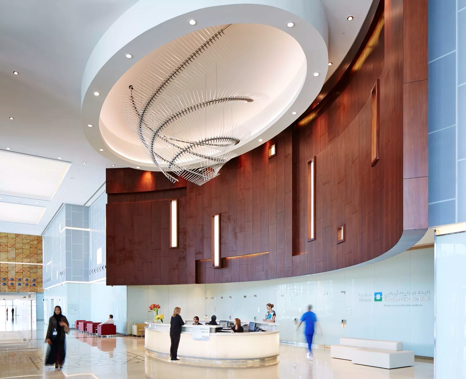 Cleveland Clinic Abu Dhabi (UAE)