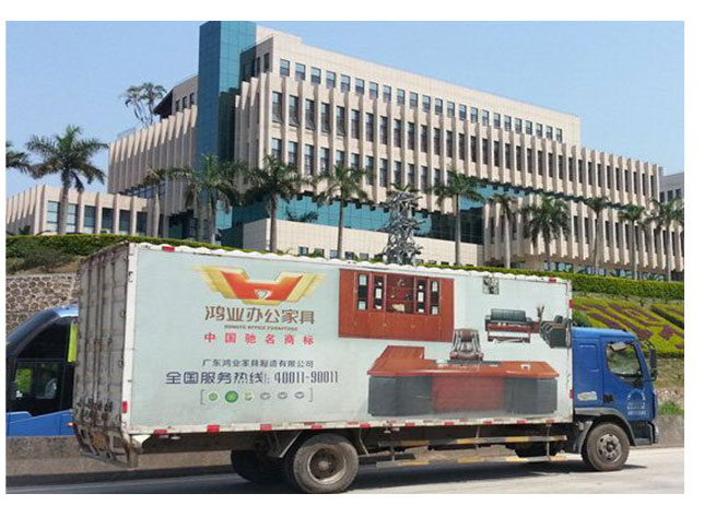 Logistics special truck