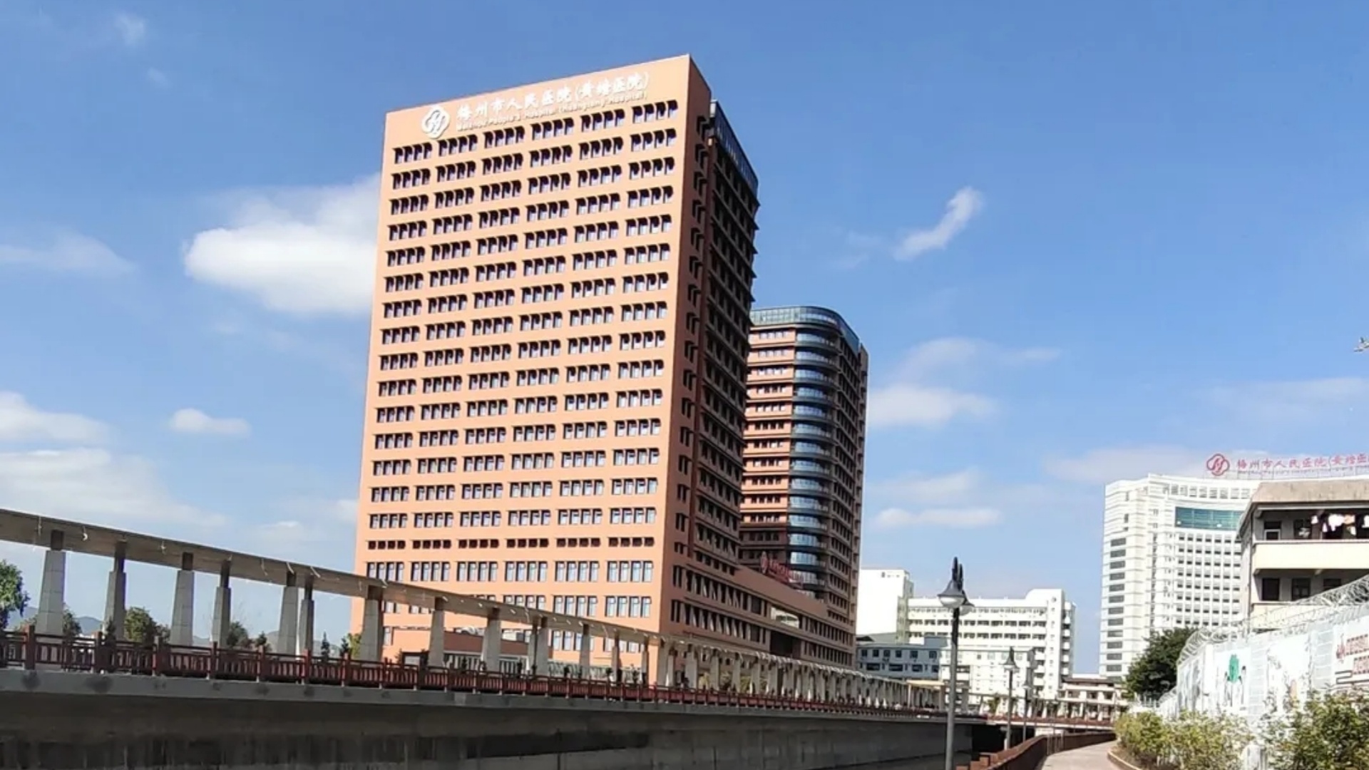 20240624_162955_043