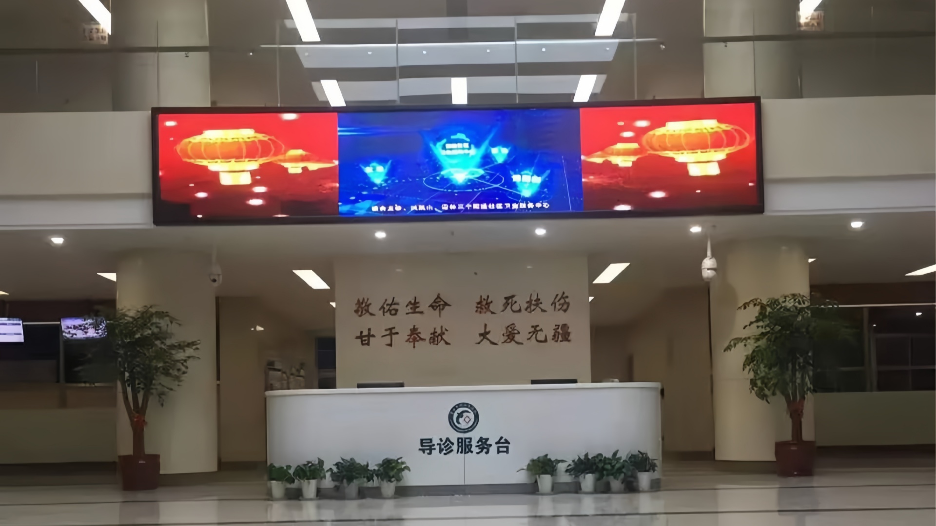 微信图片_20250208162717
