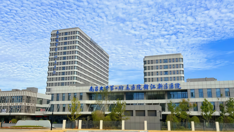 Ganjiang New Area District Hospital.png
