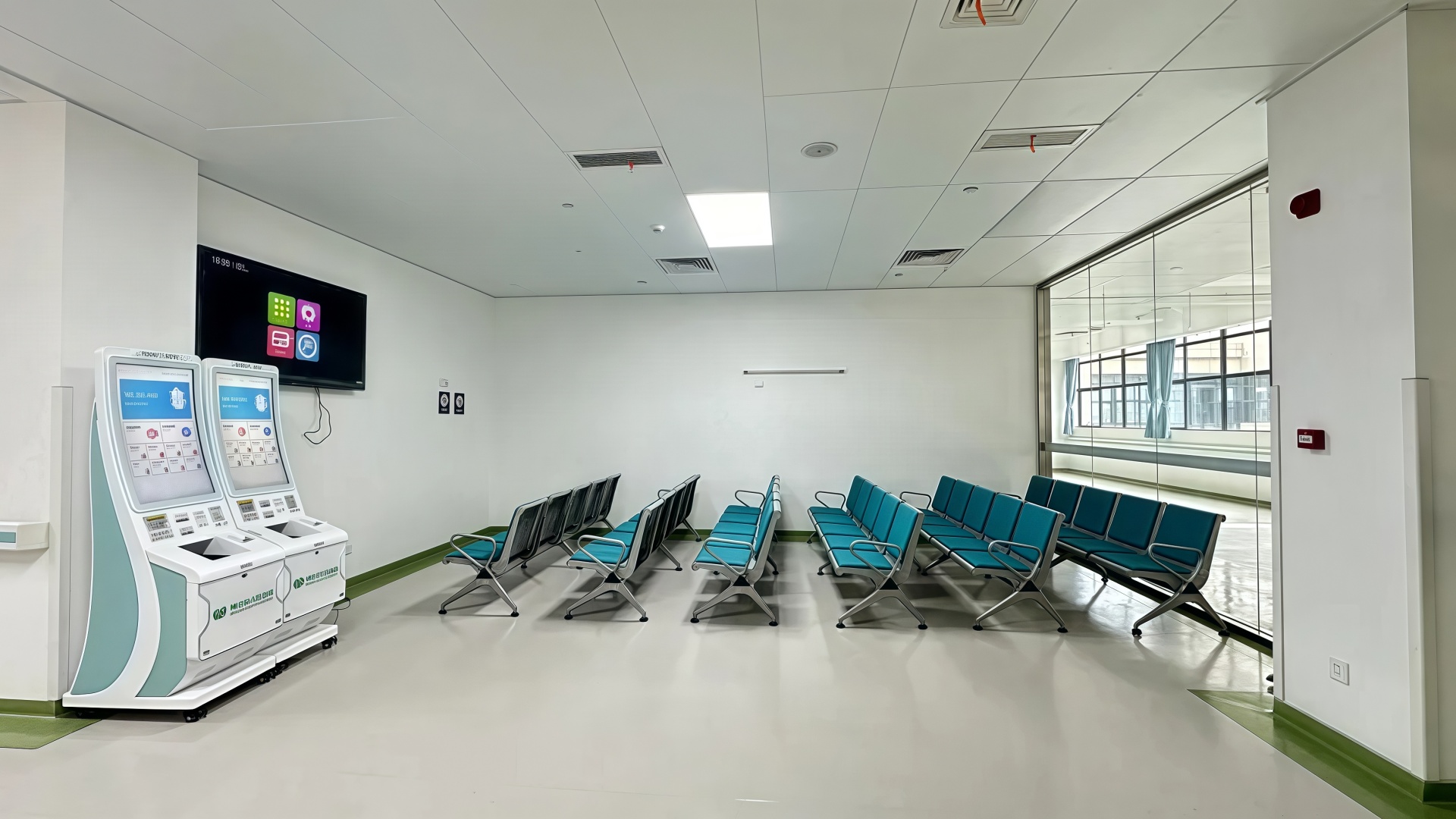 waiting area 2