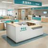 Medical Reception Desk Modern Wood Grain Nurse Station with Integrated Cable Management