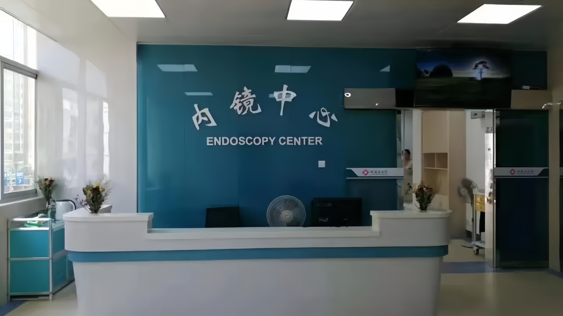 微信图片_20250208162652