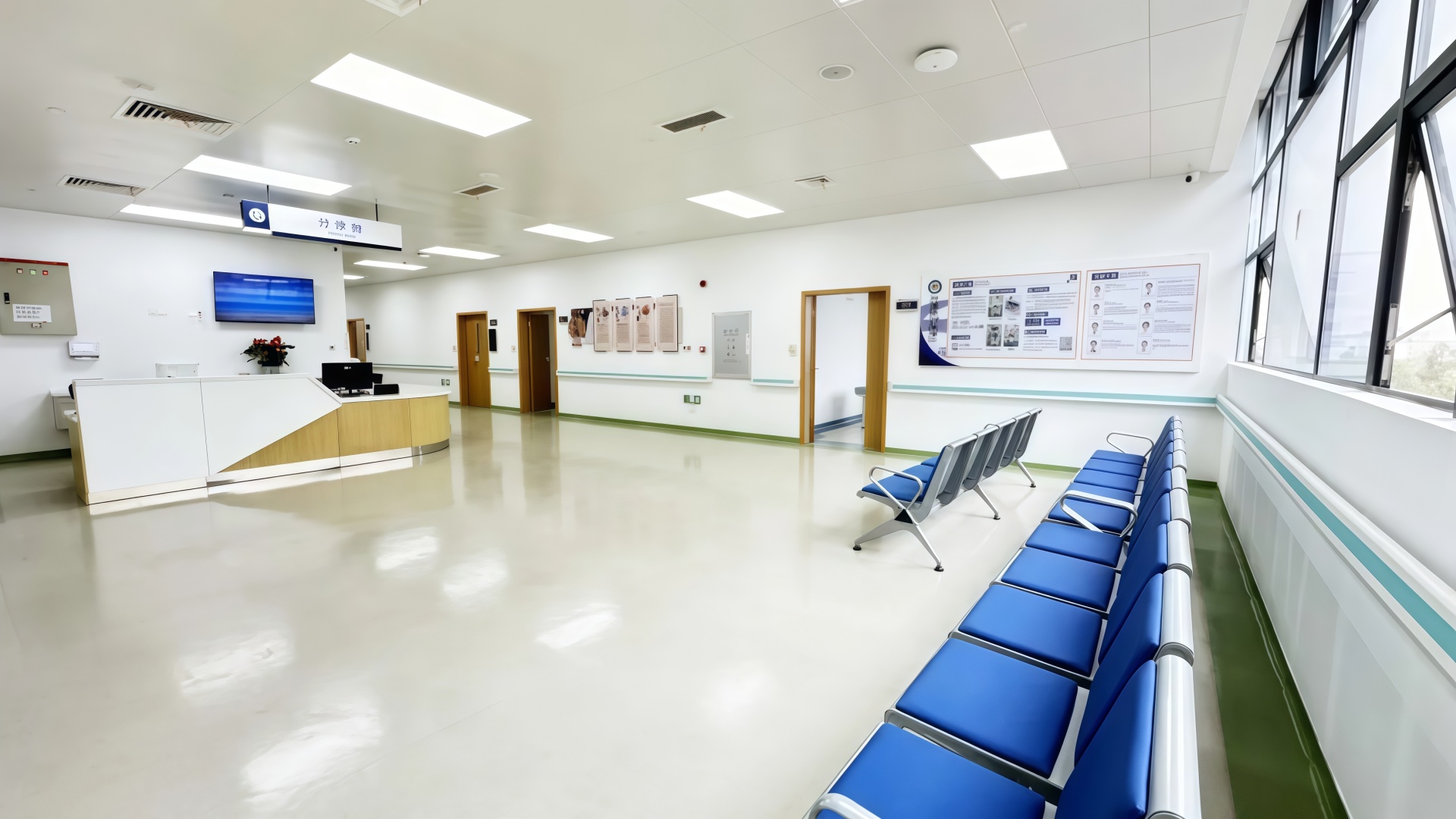 nurse station