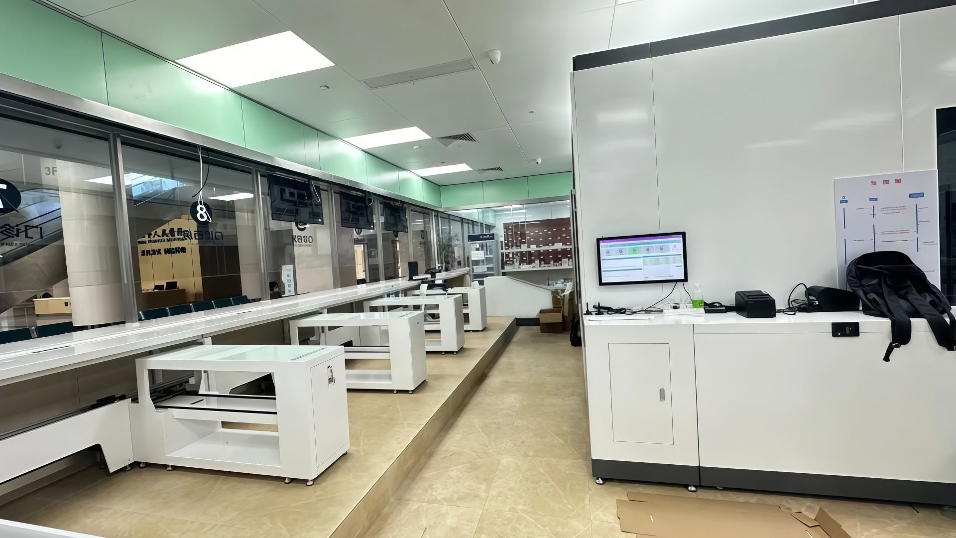 Cashier 2
