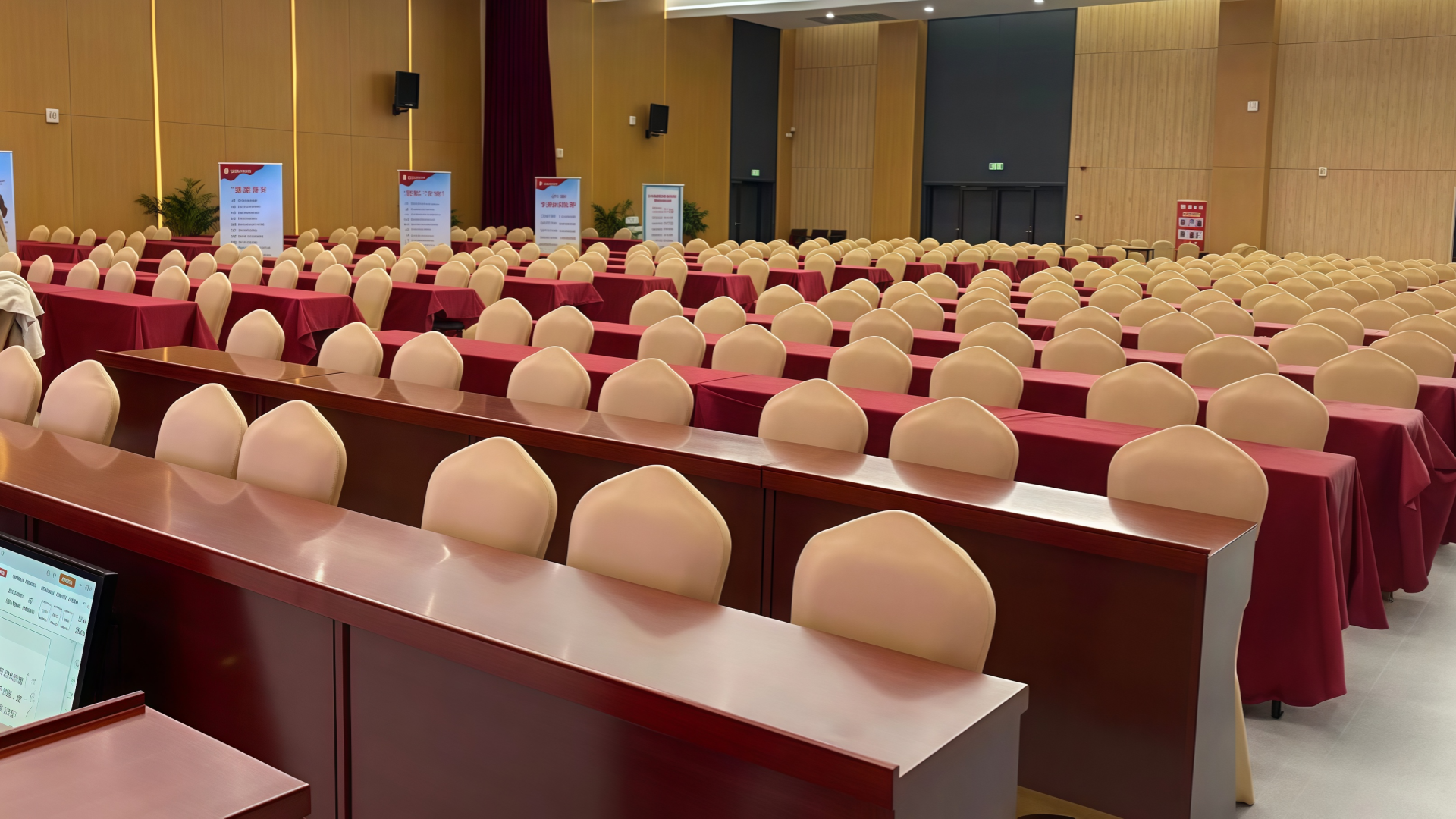 conference hall in hospital