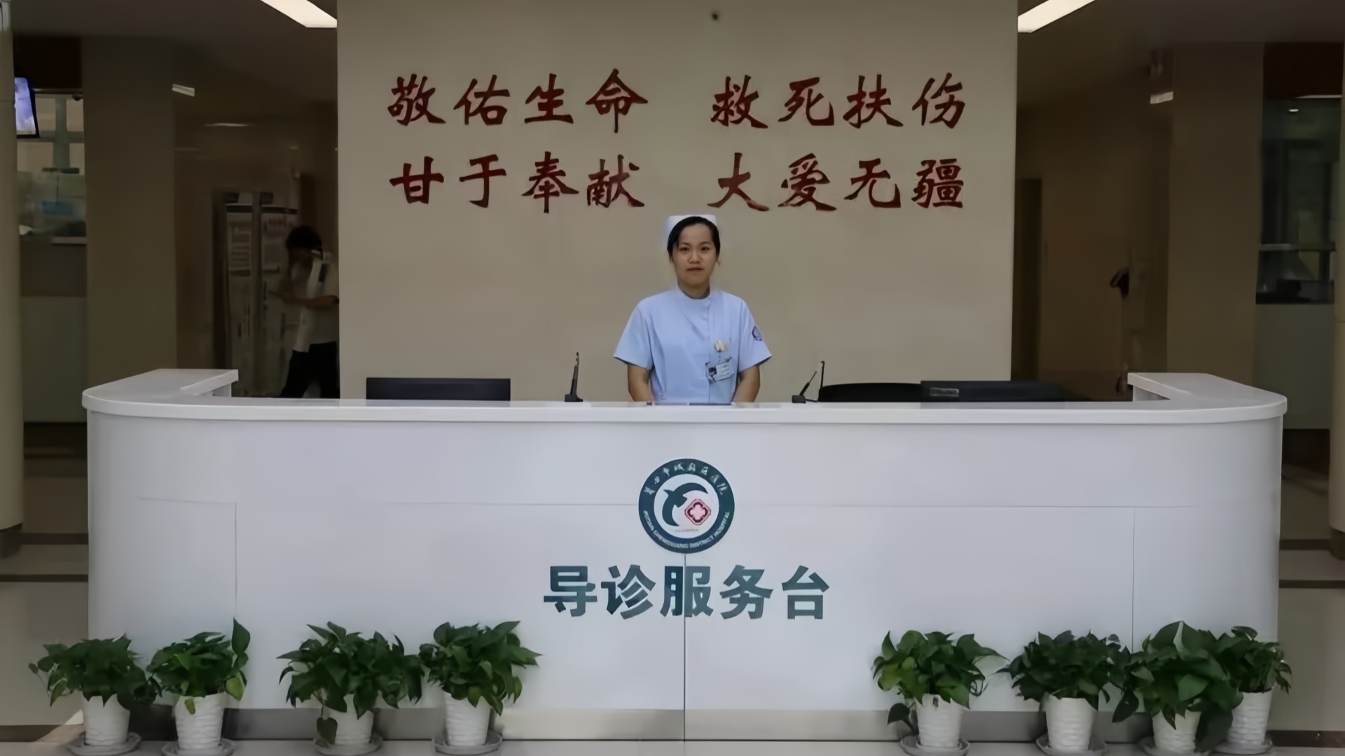 微信图片_20250208162710