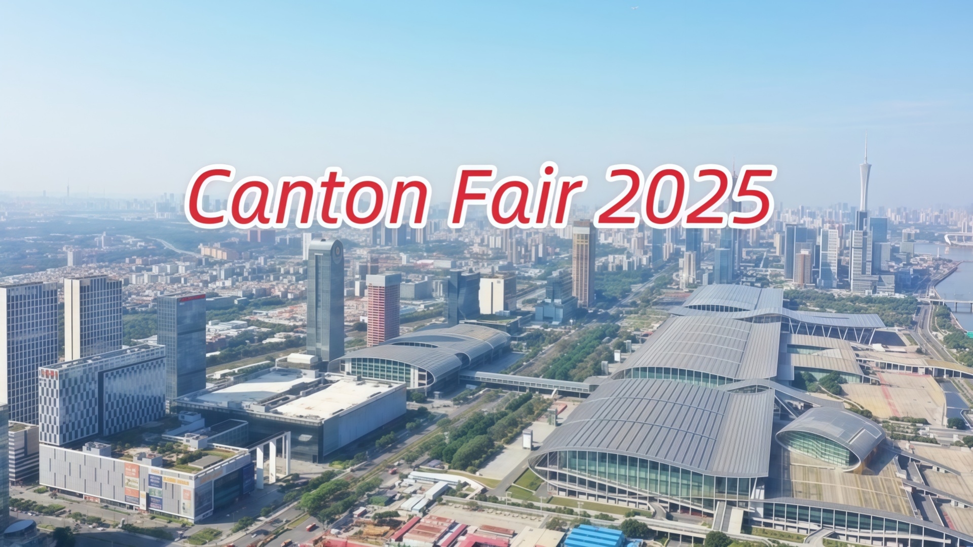 canton fair 2025