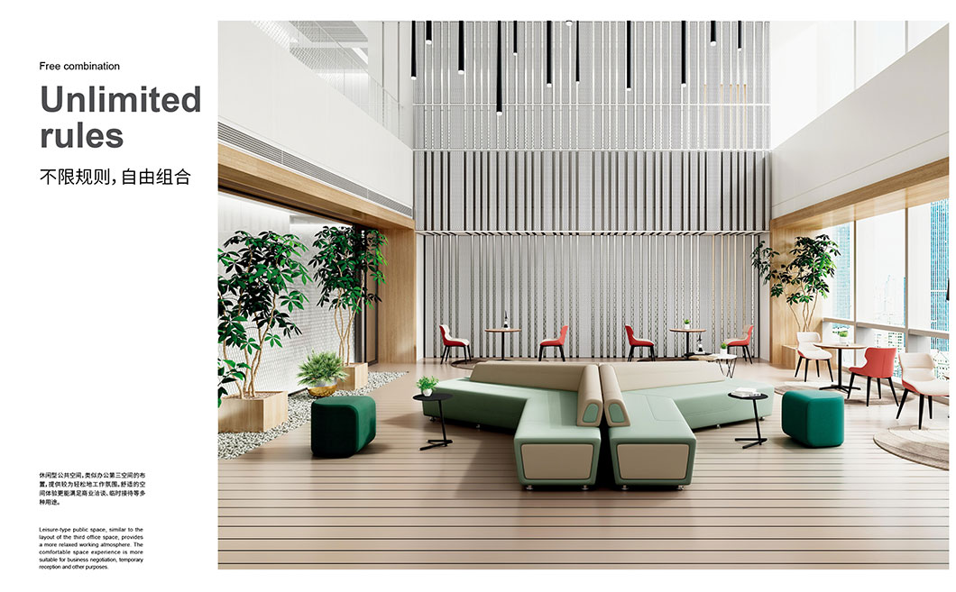 Office and Hotel Public Areas