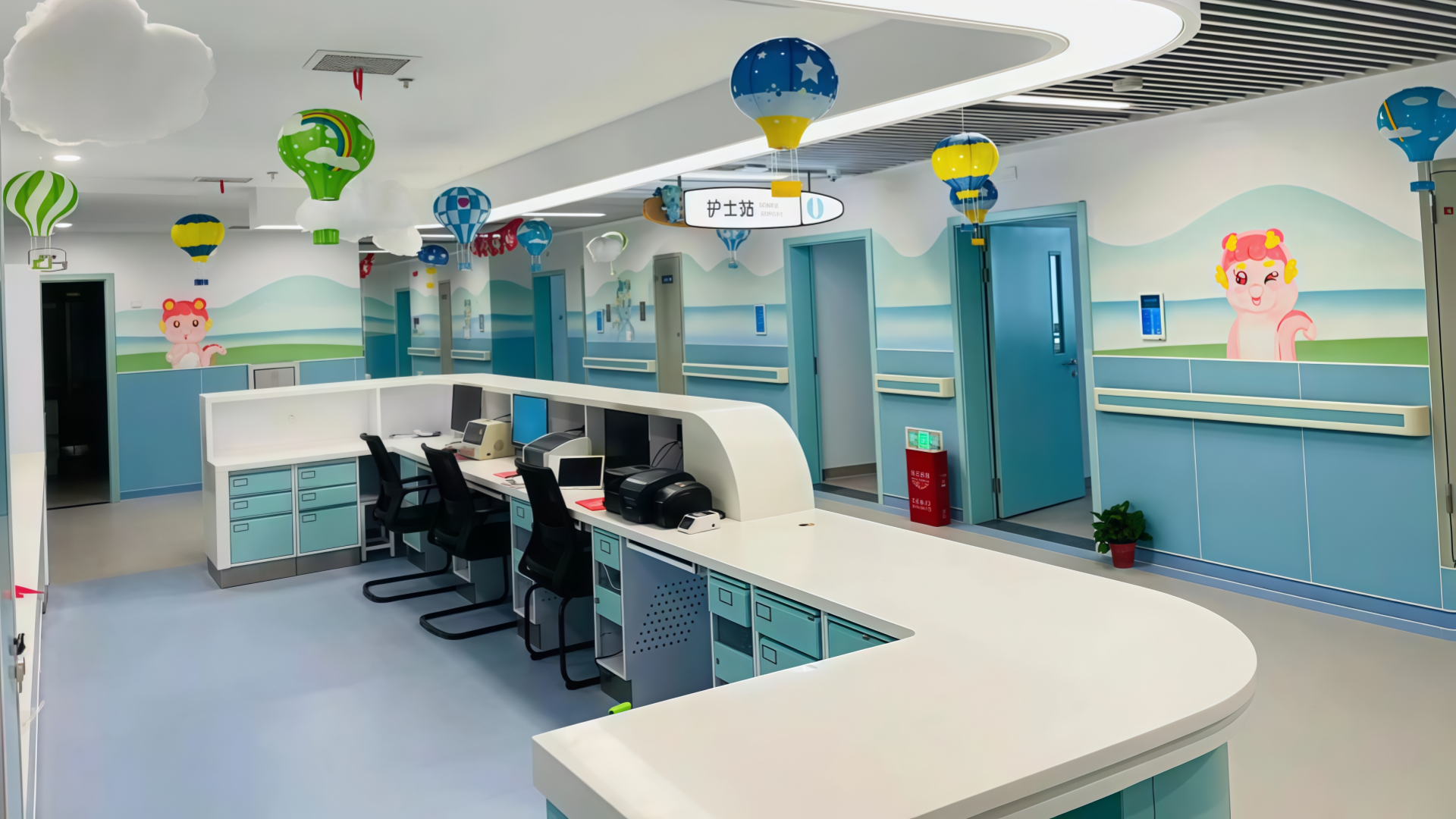 nurse station