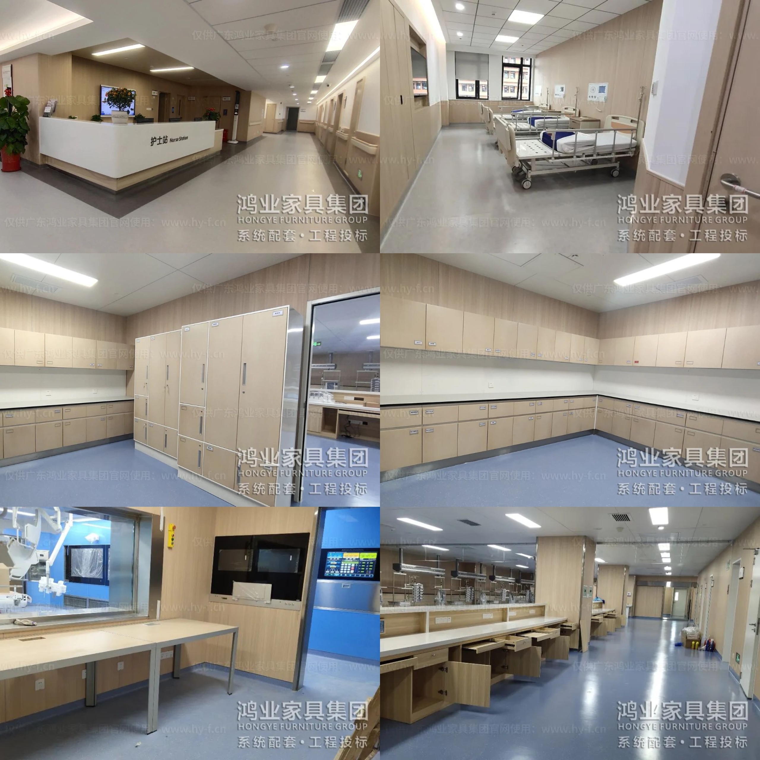 MeiZhou People’S Hospital