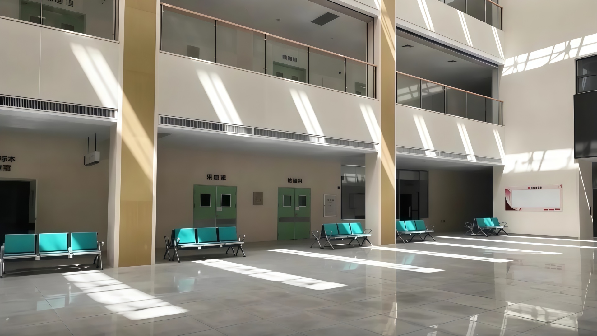 waiting area