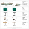 Free-Form Modular Sofa Set for Office Atriums, Hotel Lobbies & Coworking