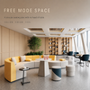 Round Seating Group for Office Atriums — Arc Sofa, Quilted Tables, Shell Chairs