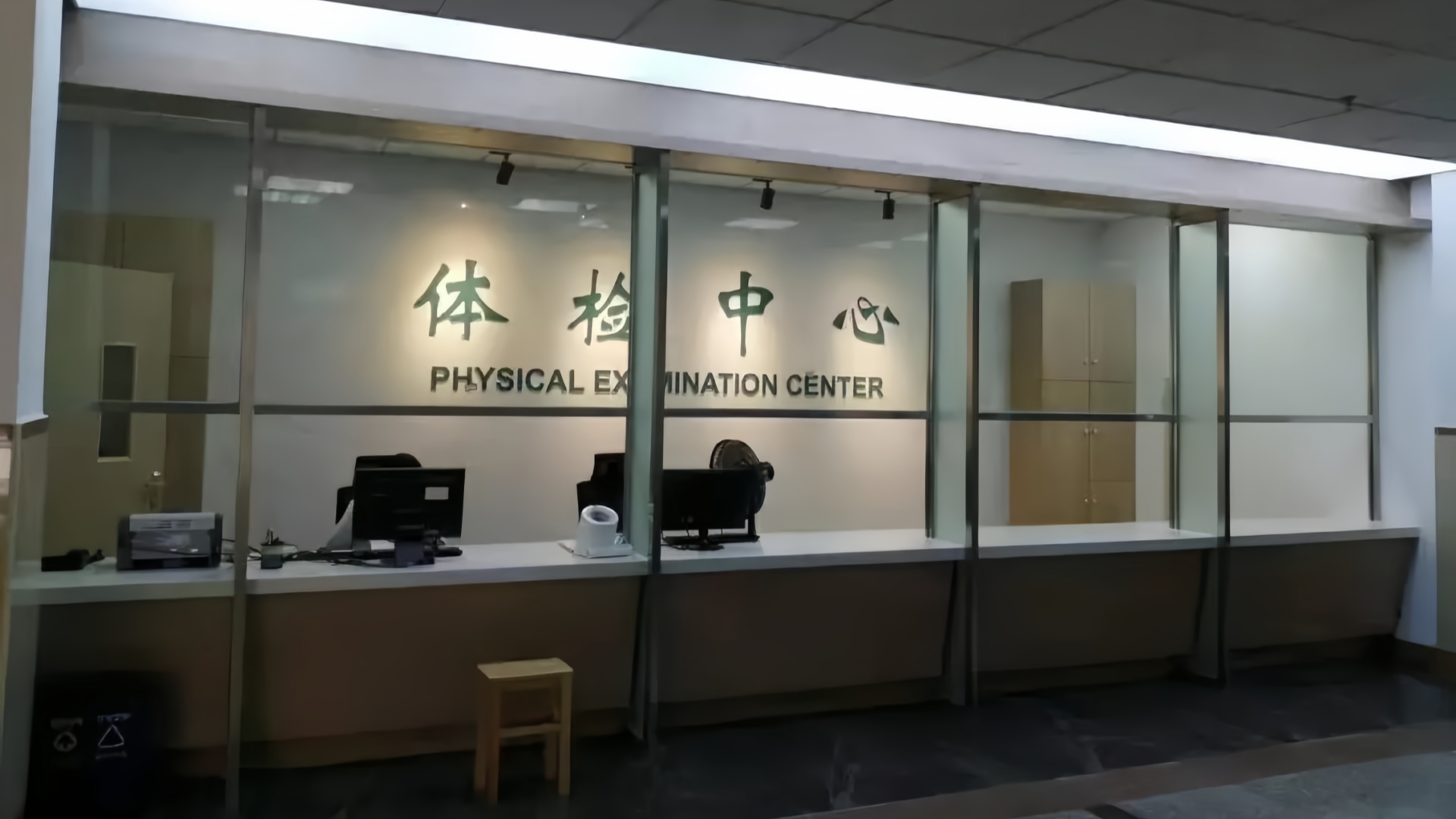 微信图片_20250208162713