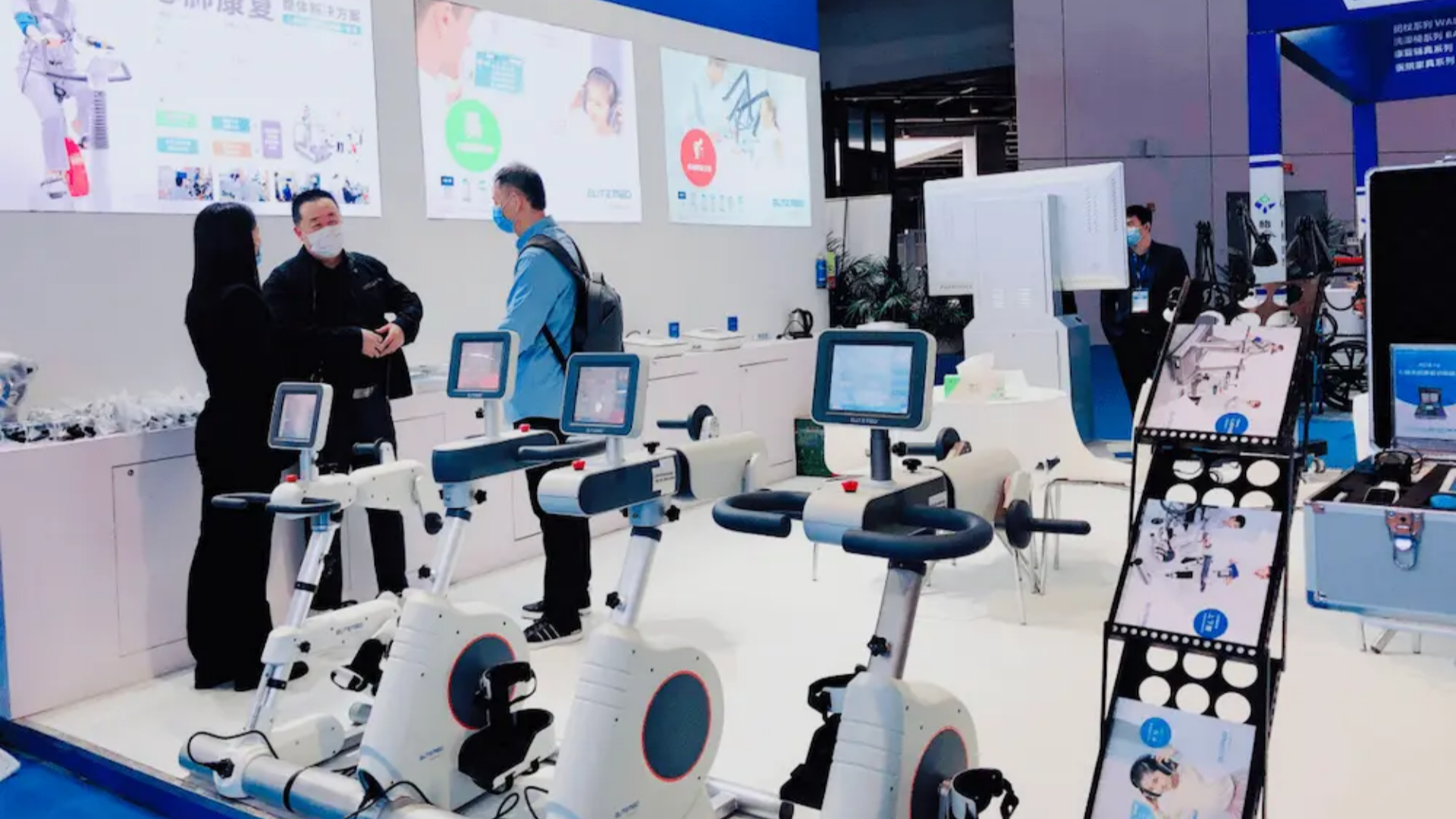 China International Elderly Care & Health Industry Expo 2